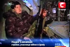 Надежда Савченко на &#039;Битве Экстрасенсов&#039; в 2012 г