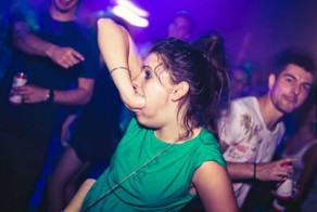 Особый момент