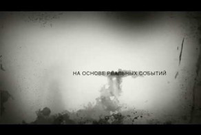 Ужастик на ночь=)