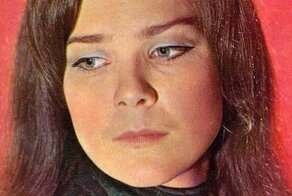 Голубкина Лариса Ивановна, с юбилеем!