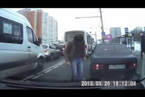 Дитя гор подрезает Автобус 