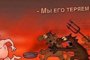 Срочно требуются герои…