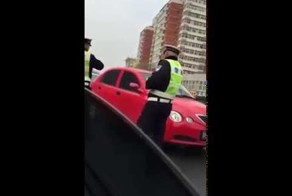 GTA в Пекине. Стеснительная полиция