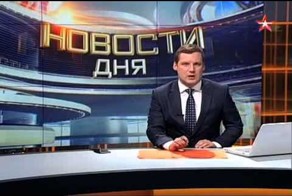 Взорван железнодорожный мост