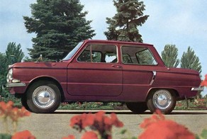 ЗАЗ 968