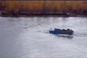 Брод off-road