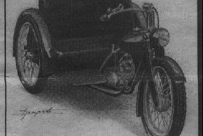 История Советского транспорта для инвалидов (13 фото)