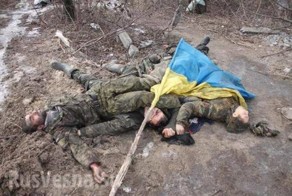 Зачем все это надо было начинать???  Сала Украине!!! Сала Хероям!!