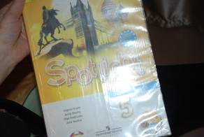 Мартовский учебник