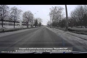 Уснул за рулем