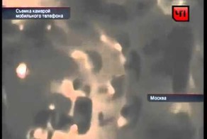 Разъяснила