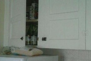 Улетное фото