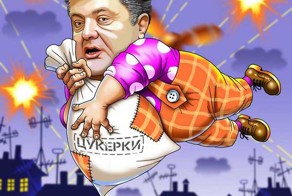 Немецкий историк в письме Порошенко: политика США — «яма со змеями»