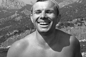 Другой Гагарин