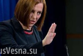 Беременная Псаки оценила фильм о воссоединении Крыма с Россией, даже н