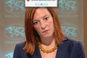 Не знаю о чем речь, но гневно осуждаю