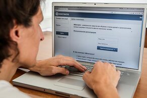 Новый вирус в «ВКонтакте» списывает деньги