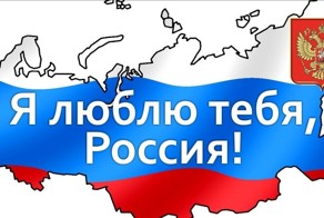 Нас , россиян, неправильно посчитали: не 85%, а все 100 %!!!