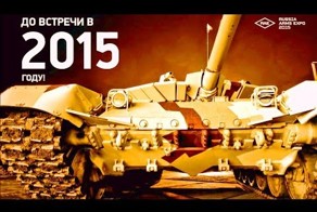 Разведка США ошарашена! Россия обнародовала новое современное оружие! 