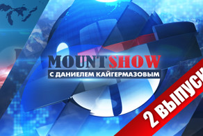 Кавказцы запустили свое шоу! (второй выпуск)