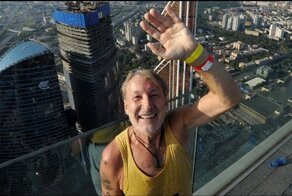 Колеги разыграли своего колегу