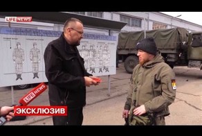 Награда для Моторолы