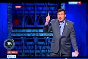 Саакашвили пожаловался что жизнь в Украине дорожает.