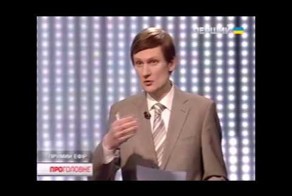 Упоротая представительница "правого сектора" даёт интервью