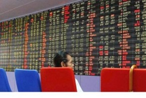 Пекин запустит собственную платежную систему