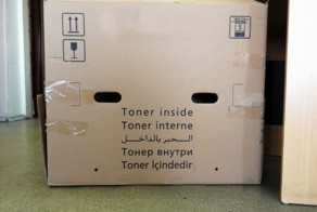 Мастера в области упаковки оргтехники