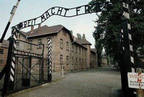 В Польше выпущена медаль к 70-летию освобождения