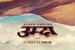 Удивительное путешествие в мир Индии