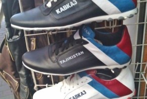 Свежий фотоприкол