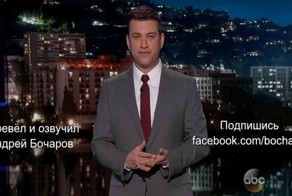 Комик Джимми Киммел о новых часах Apple
