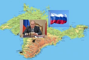"Крым. Путь на родину"