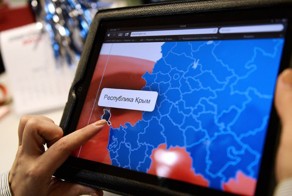 МИД РФ: Крым — часть России