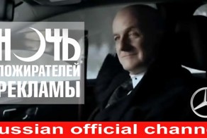 Смерть с косой