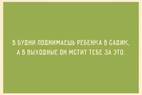Топ 10 картинки про женщин