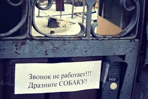 Очередная подборка интересных фотографий с описанием