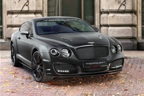 Заплати налоги, продай Bentley