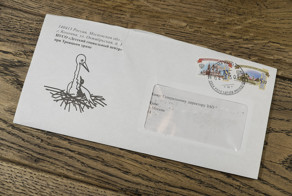 И верь после такого в благотворительность