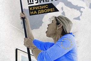 &quot;За бабки жизнь не отдают...&quot;