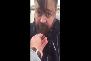 В поисках бороды