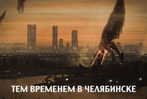 Бесплатный фотоприкол