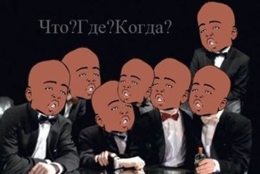 Юмор прикол