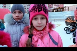 "Помогите спасти детскую площадку!"