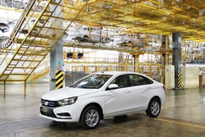 Конкурентные преимущества Lada Vesta
