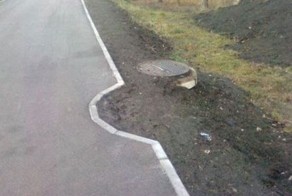 Улетное фото