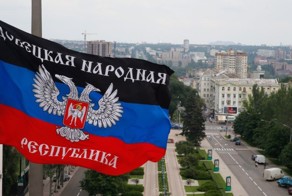 Указ ДНР о социальной помощи будущим родителям