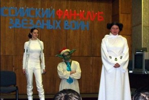 Бесплатно фото